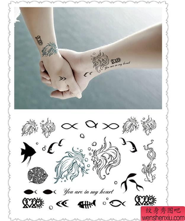 3ktu分享一张图腾情侣鱼刺青图案 纹身图片 3k图片网
